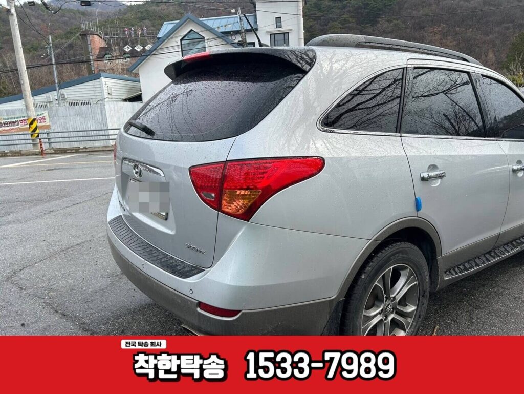 영산강자전거길 검차